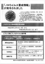 tearai