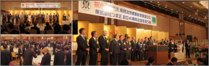 201801-top-image