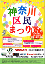 2018k-kumin