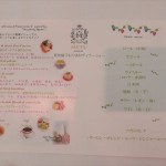 IMG_7036_R