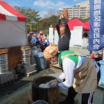 IMG_0300_R
