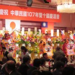 IMG_8930_R