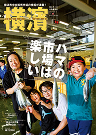 cover_L