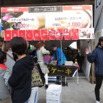 IMG_2325_R