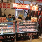 IMG_6001_R