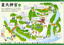 koutaijingu