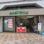 IMG_3271_R