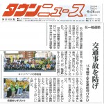 20190926-tn