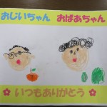 IMG_3085_R