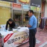 IMG_3938_R