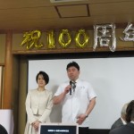 IMG_4468_R