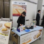 IMG_4521_R