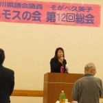 IMG_6557_R
