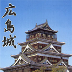 hiroshima